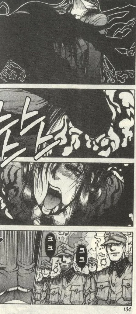 manga_1460172_003.webp