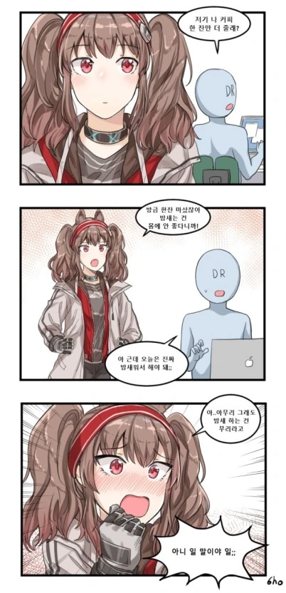 manga_147503_001.webp