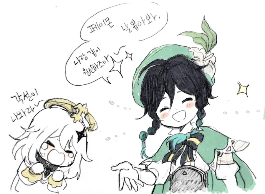 manga_1481491_001.webp