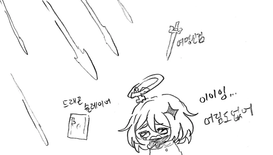 manga_1481491_002.webp
