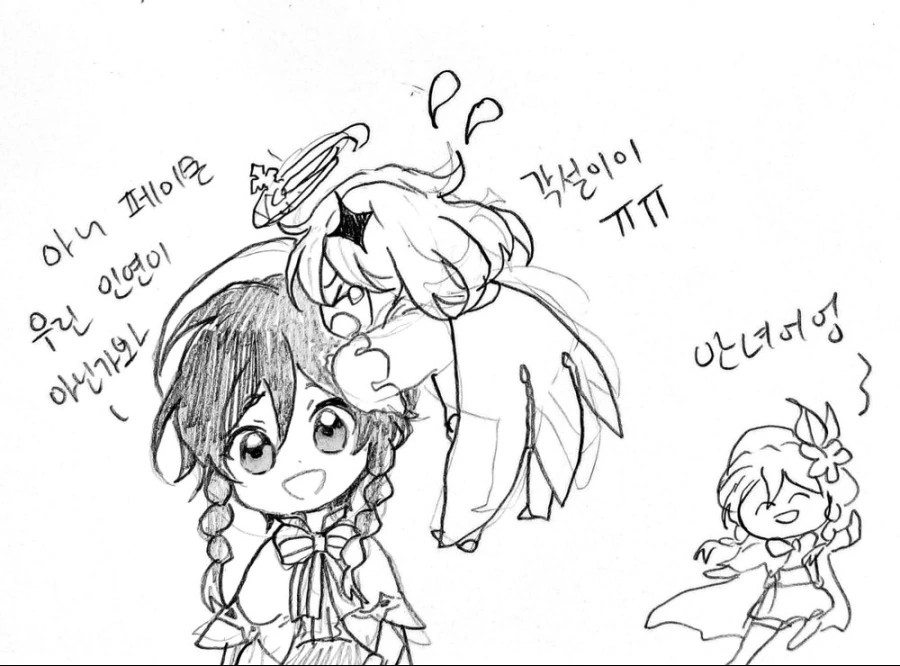 manga_1481491_003.webp