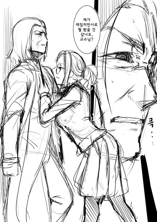 manga_150878_002.webp