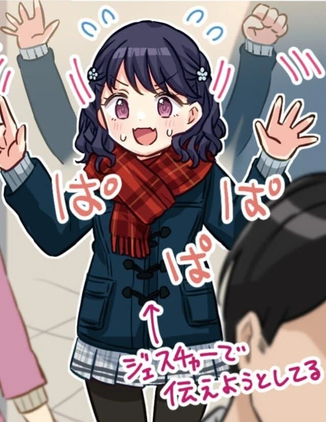 manga_1587069_002.webp