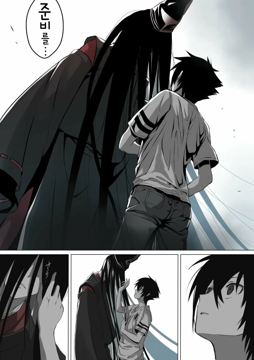 manga_1621410_010.webp