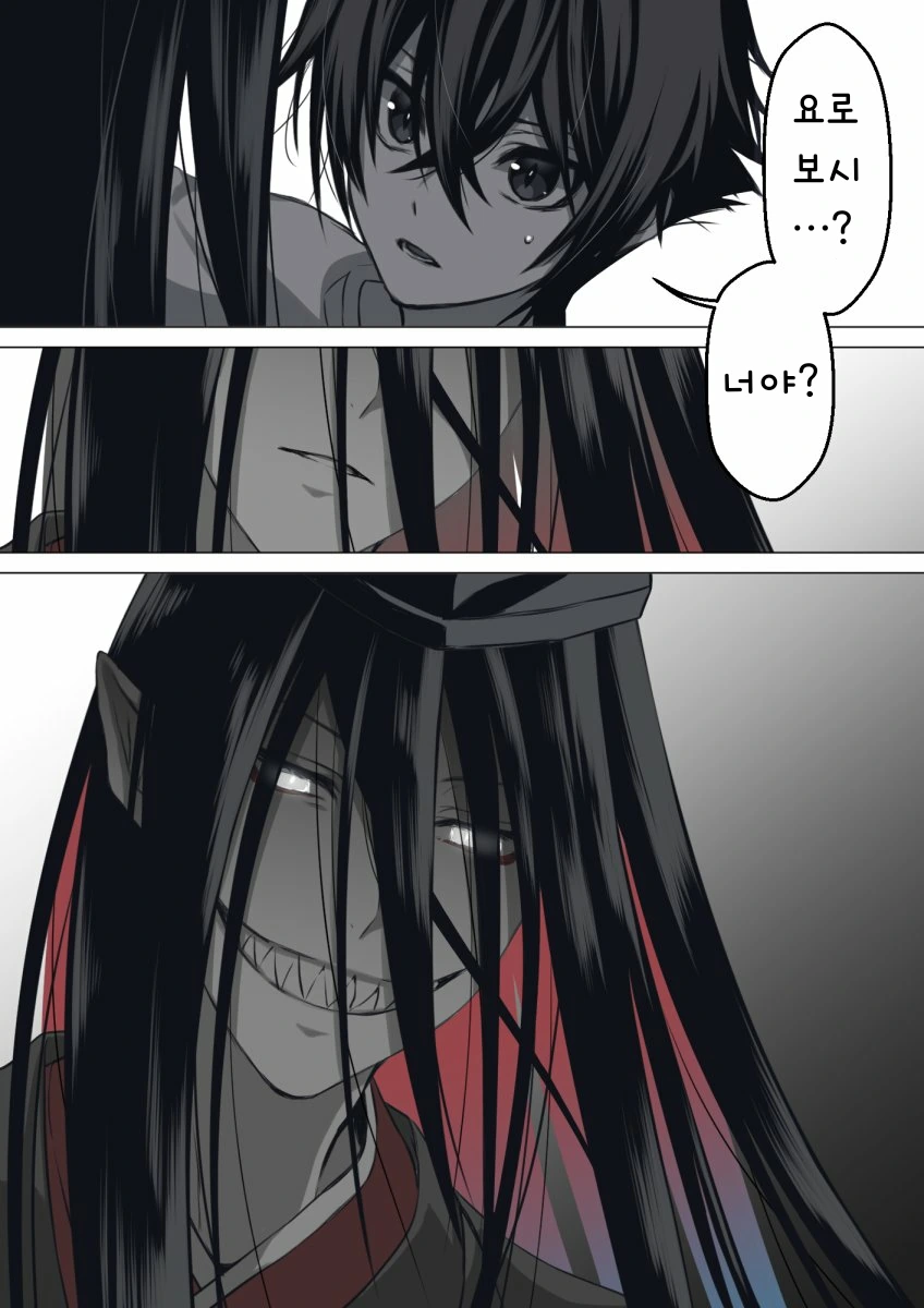 manga_1621410_011.webp