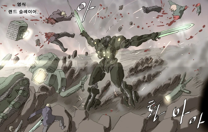 manga_164782_007.webp