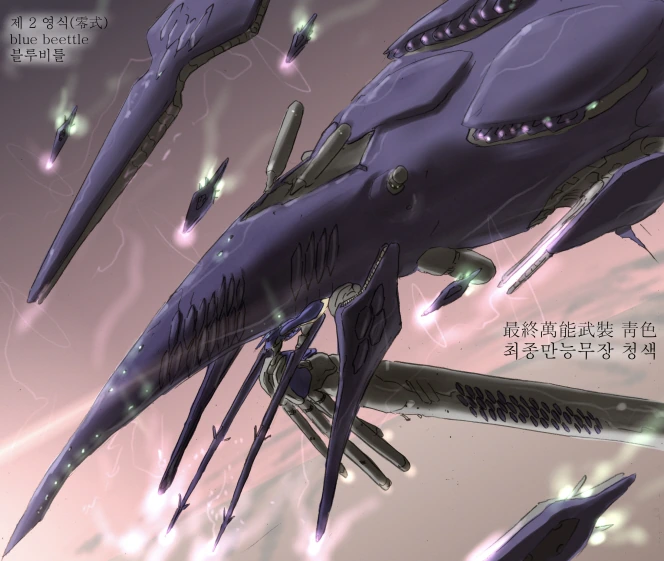 manga_164782_008.webp