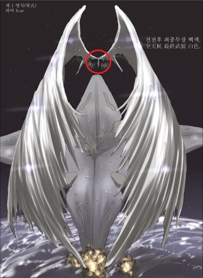 manga_164782_012.webp