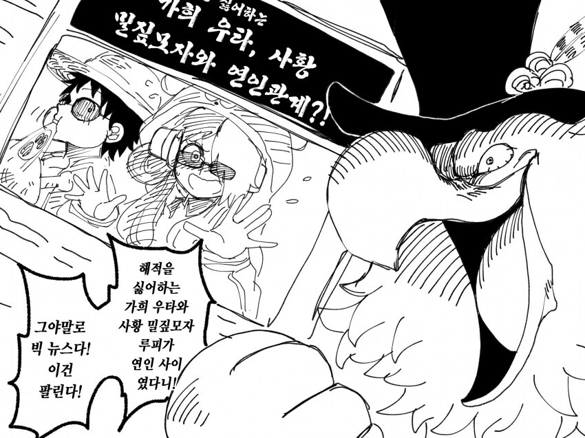manga_1673028_001.webp