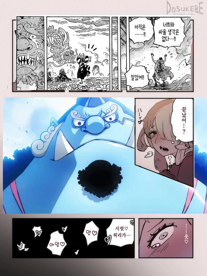 manga_1673028_009.webp