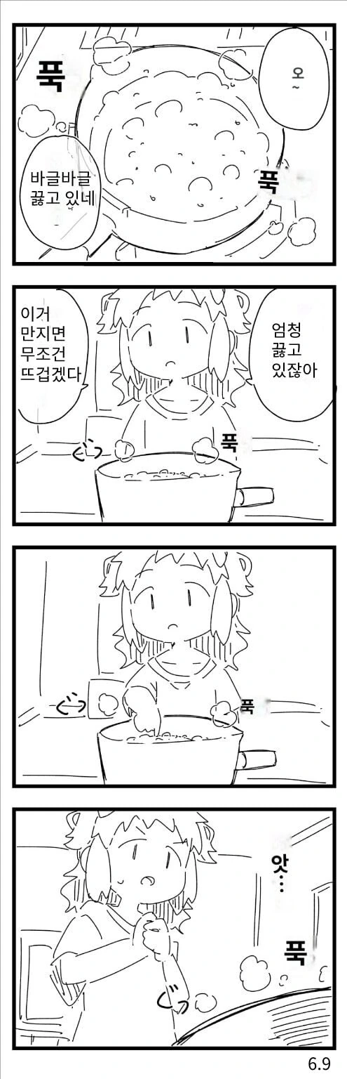 img/23/05/02/187da6bb29756461f.jpeg