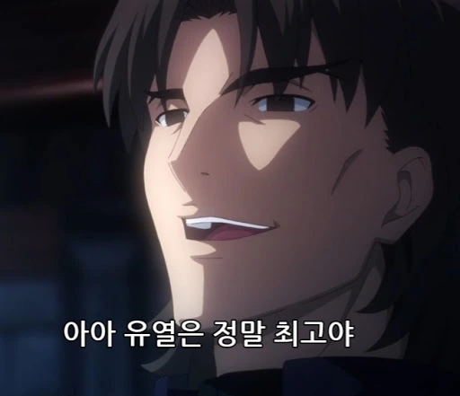 manga_1686941_003.webp