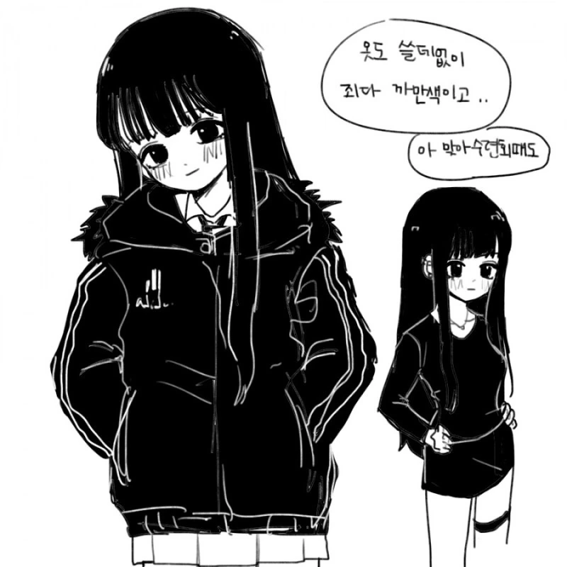 manga_180817_004.webp