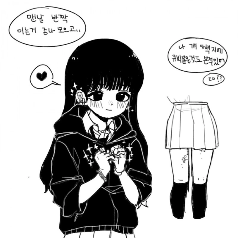 manga_180817_005.webp