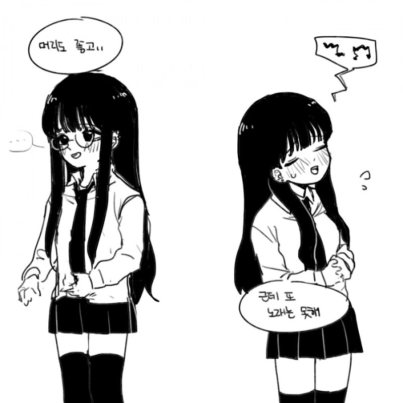 manga_180817_006.webp
