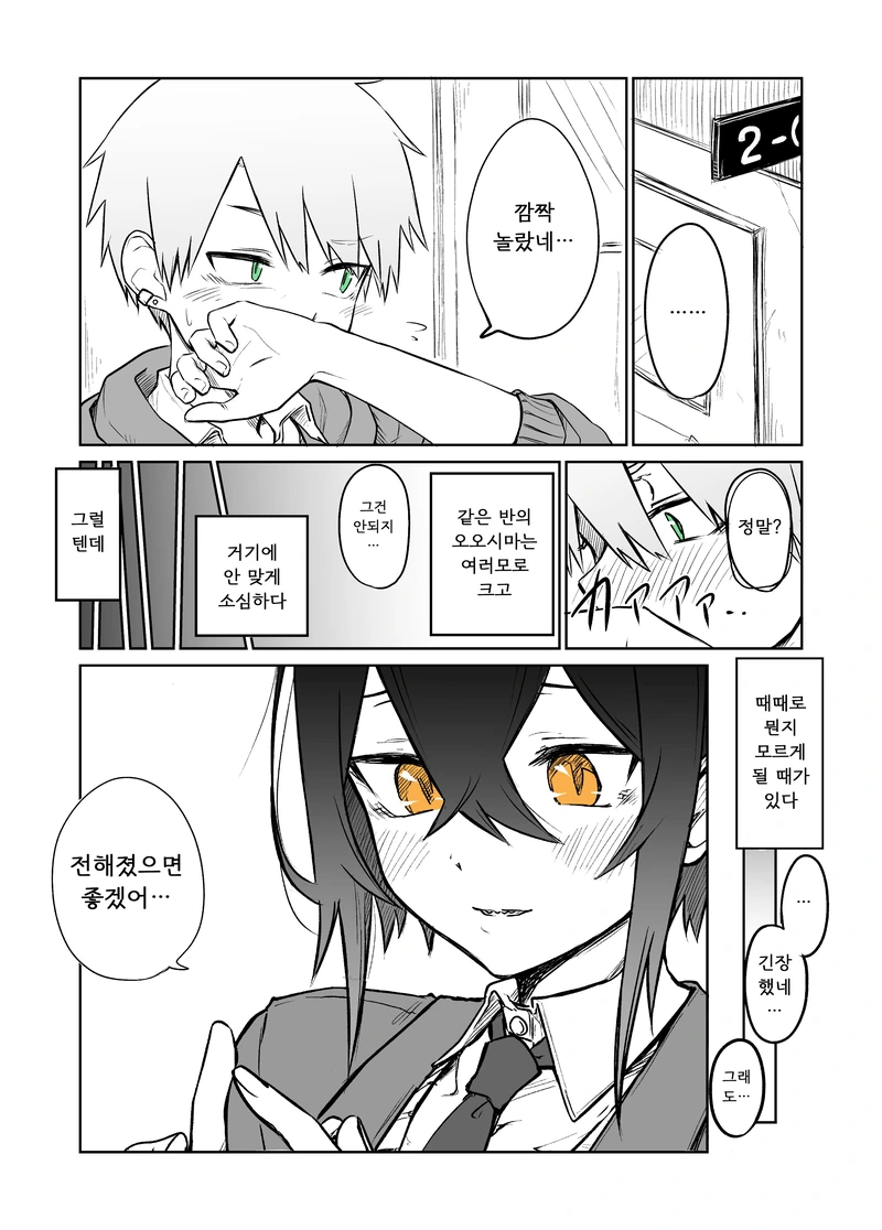 C27A055C-604E-4B9B-8AFE-A738A1D87F26.png