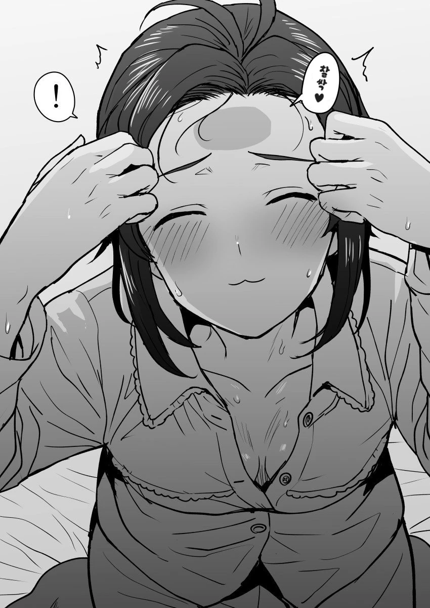 manga_1945996_002.webp