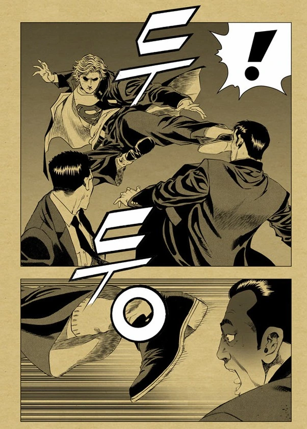 manga_2033949_004.webp