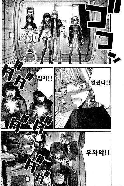 manga_2238496_004.webp