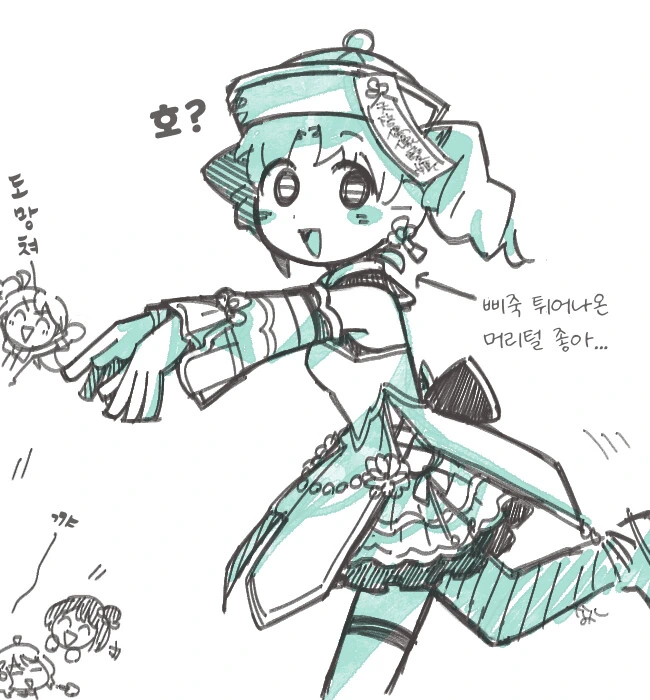 manga_2246741_001.webp