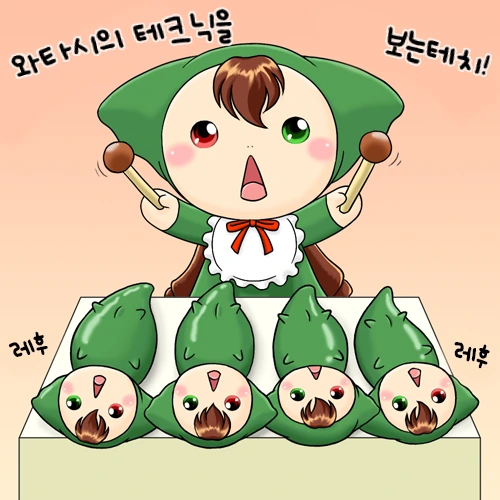 1254232185118.png