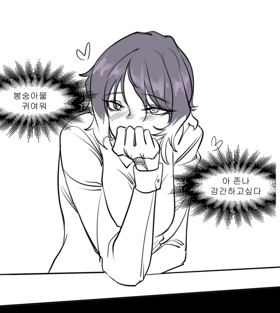 manga_2416310_002.webp