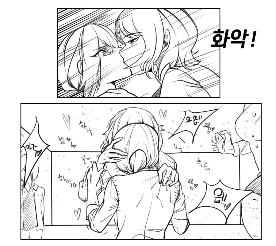 manga_2416310_004.webp