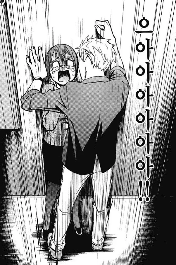manga_2418846_002.webp