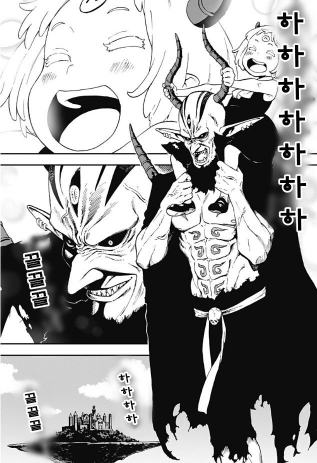 manga_2442661_004.webp