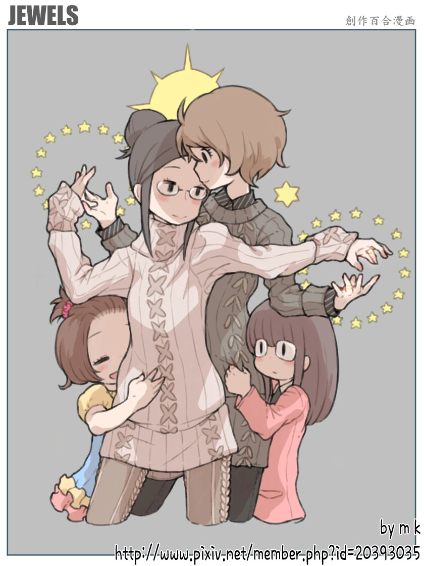 manga_2586106_001.webp