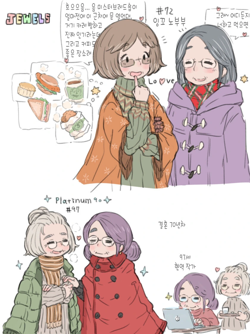 manga_2586106_025.webp