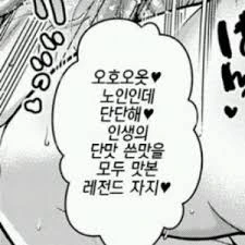 manga_2648279_014.webp