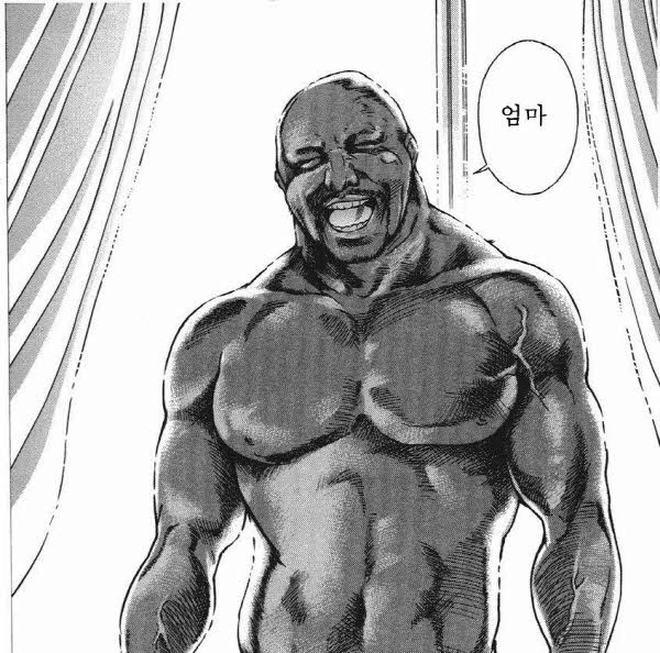 manga_2648279_017.webp