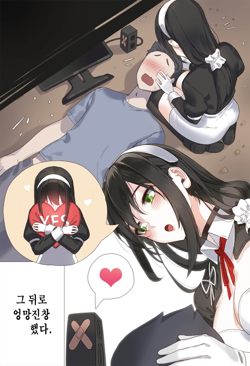 manga_2677923_008.webp