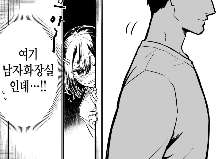 manga_2683073_006.webp