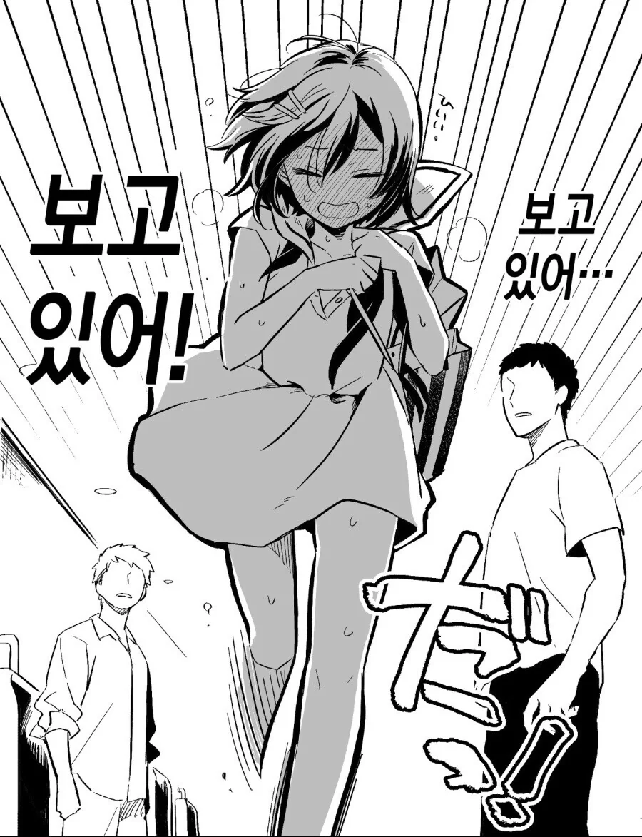 manga_2683073_007.webp