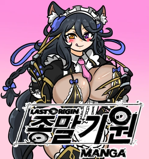 manga_274948_001.webp