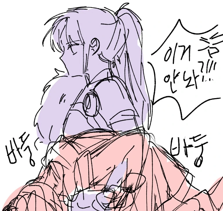 manga_286191_002.webp