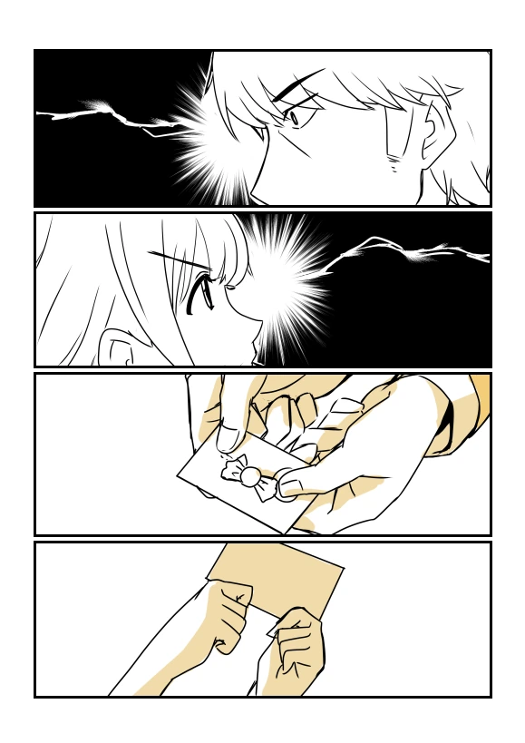 manga_2904078_021.webp