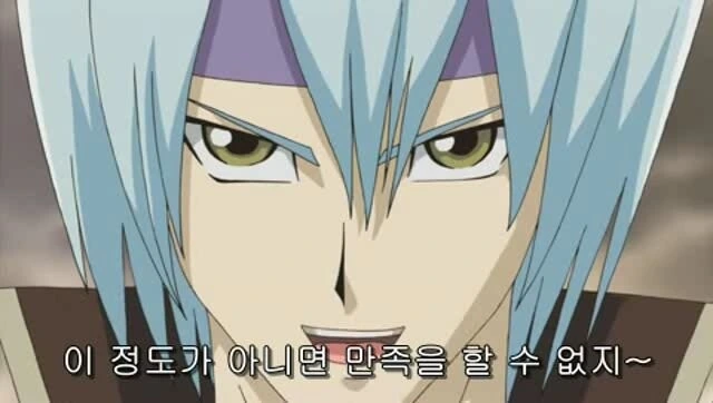 manga_2988214_002.webp