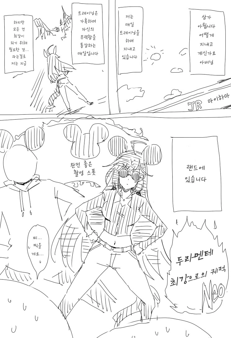 img/24/05/22/18fa088f19140522d.png