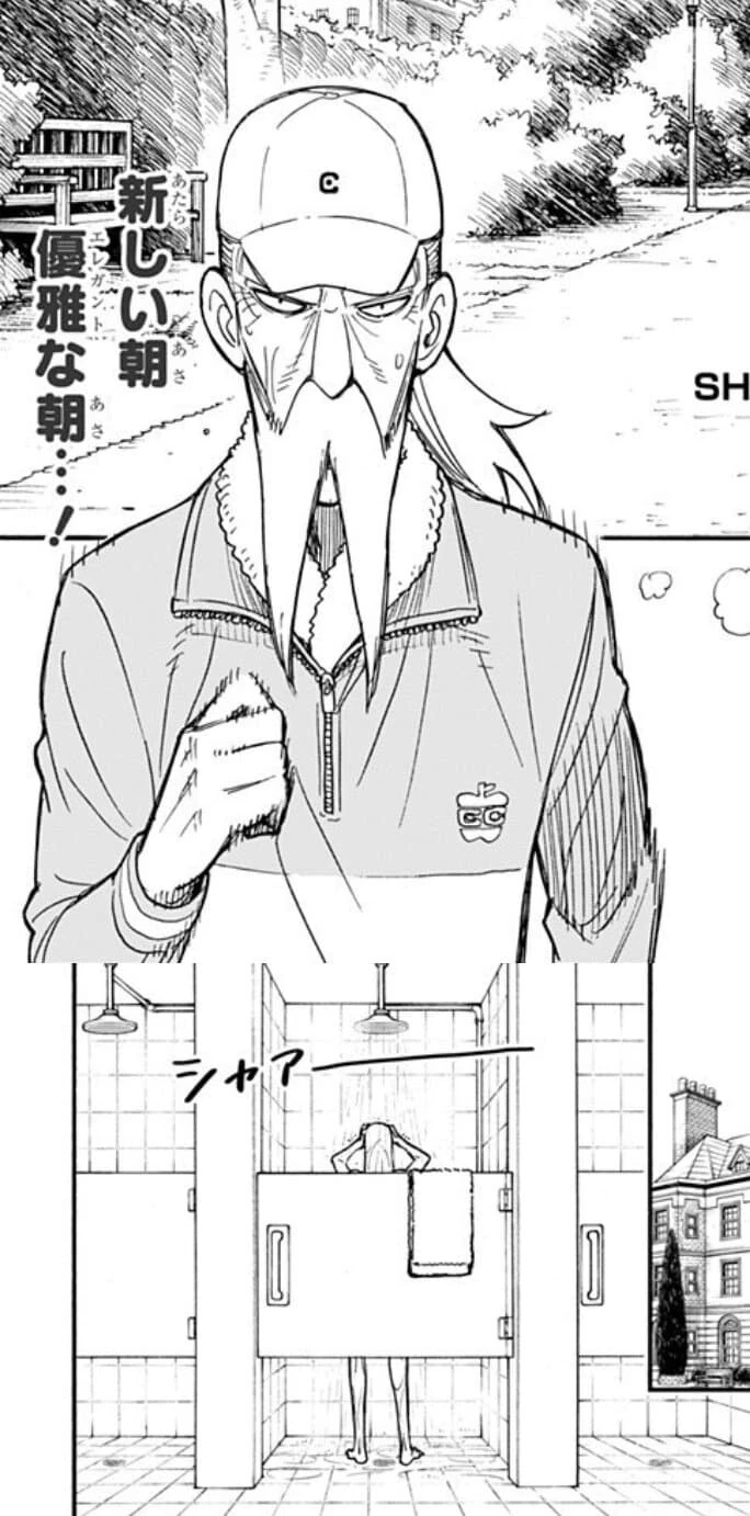 manga_3076644_003.webp