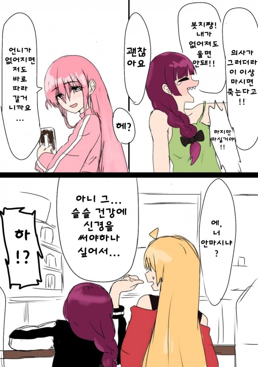 manga_3223301_001.webp