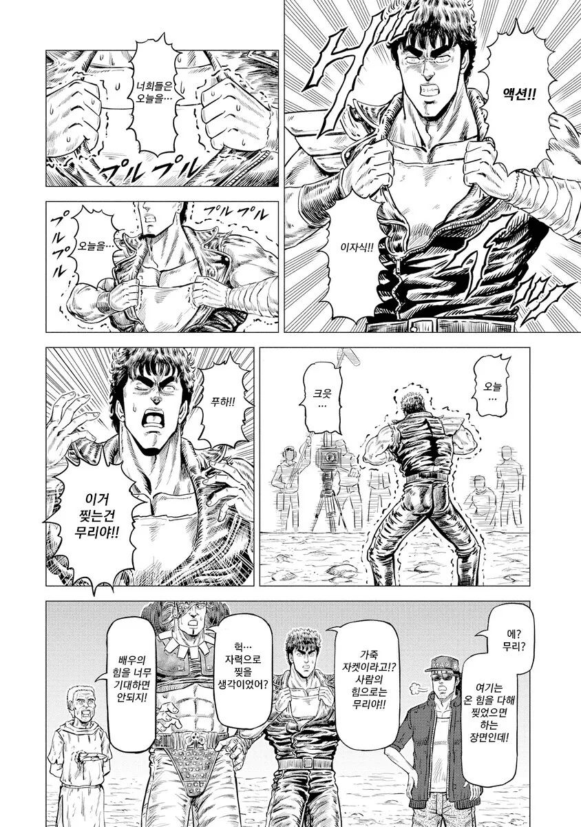 manga_3301230_001.webp