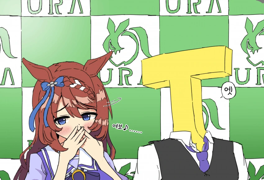manga_3757640_001.webp
