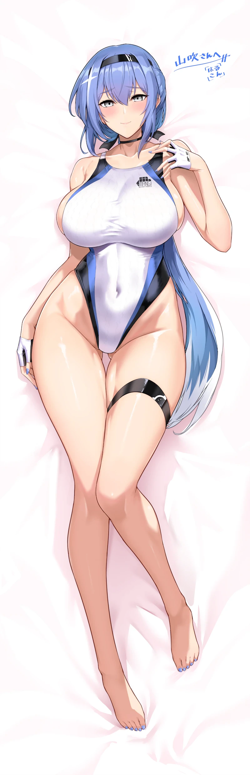 (소전2)와 젖...._7.webp