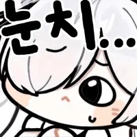 원펀맨) 폭탄의 악마_2.png