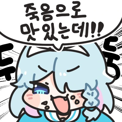 남자인줄 알았던 소꿉친구가 여자였다 manhwa_26.png