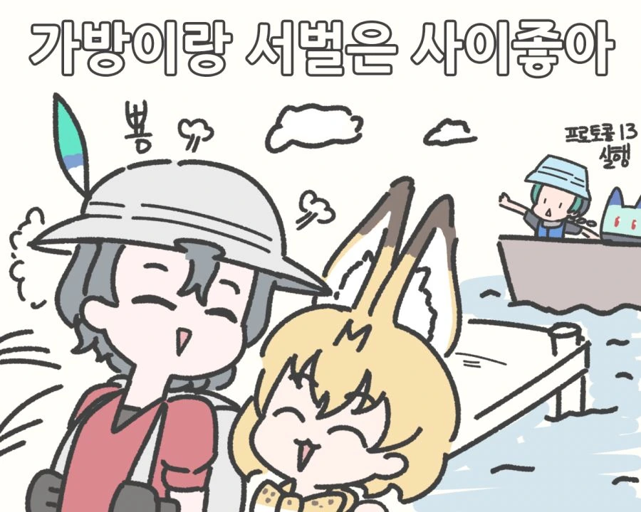 manga_378139_005.webp