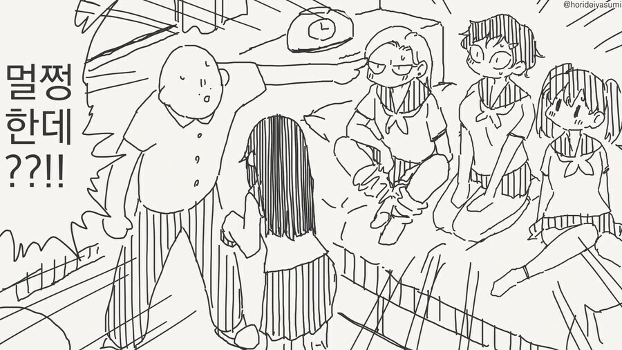 여동생이 오빠에게 접근하는 여자들 해치워버린.manhwa_3.jpg